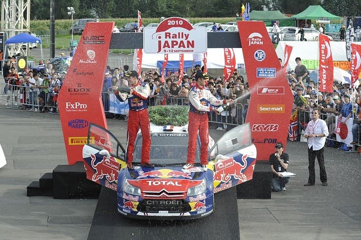 WRC Rally Japan 2010