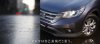 Honda CR-V – máme fotky finální podoby
